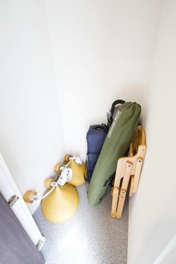 ヒルトップ箱根入生田201 Apartment Yumoto  Exterior foto